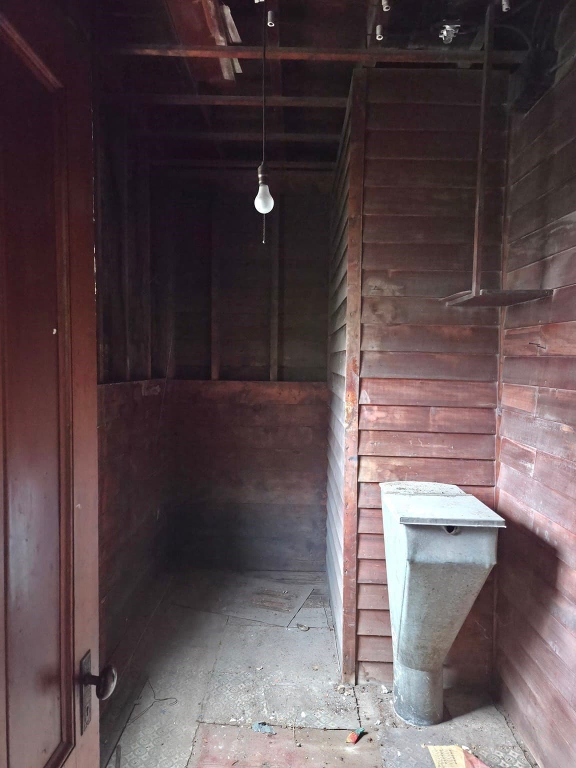 2 Family - 2 Units Up/Down at 225 Fairmont Ave, Worcester MA 01604, Worcester, photo 9 of 19