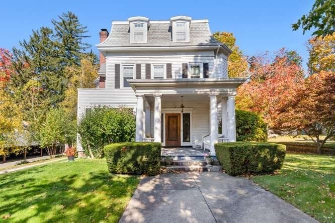 33 Yale Ave, Wakefield MA 01880