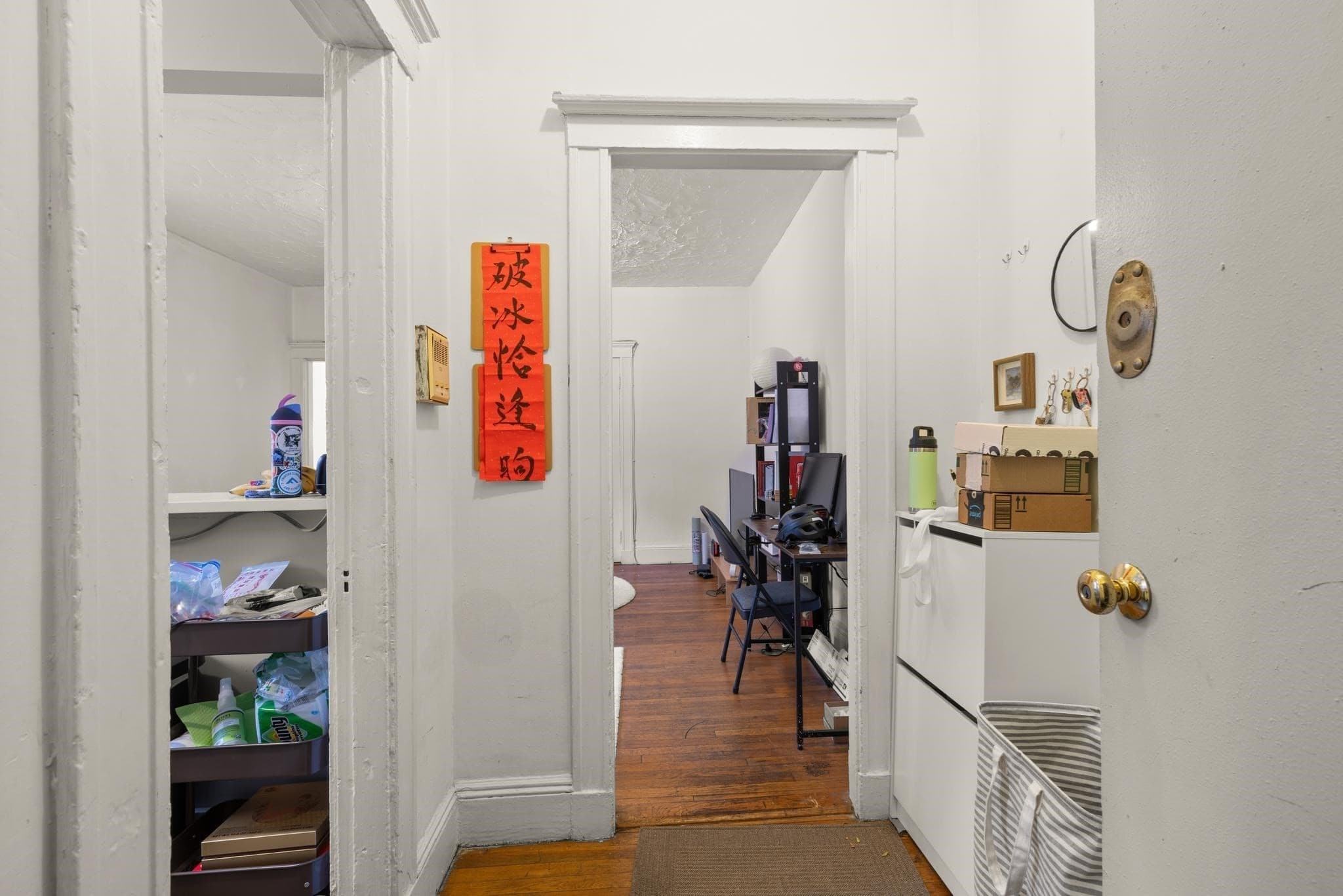 Condominium at 233 Kelton St # 12, Boston MA 02134, photo 17 of 21