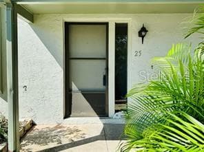 1960 UNION ST #25