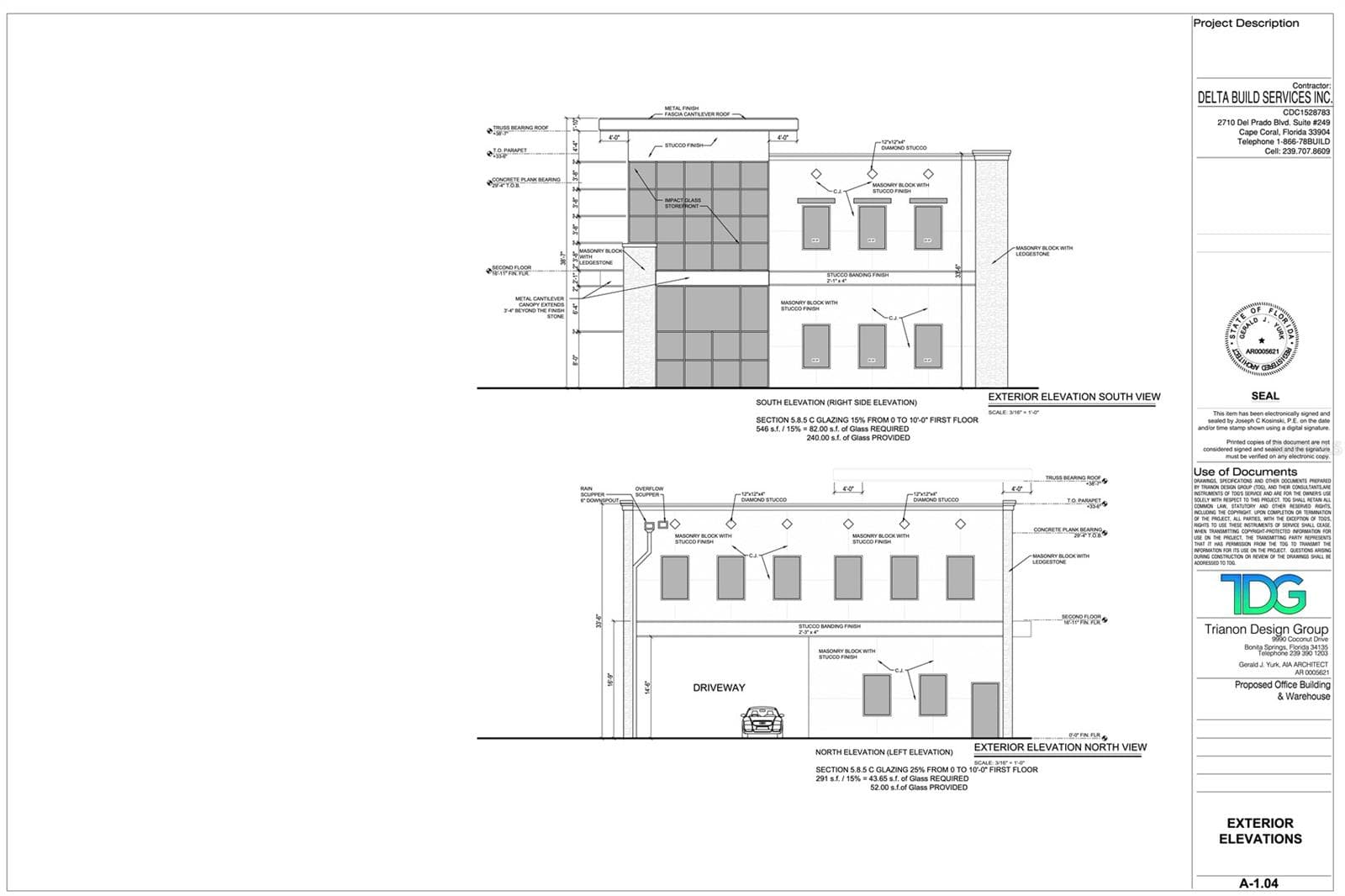 Land at 1213 CHIQUITA BLVD S, CAPE CORAL, photo 10 of 12