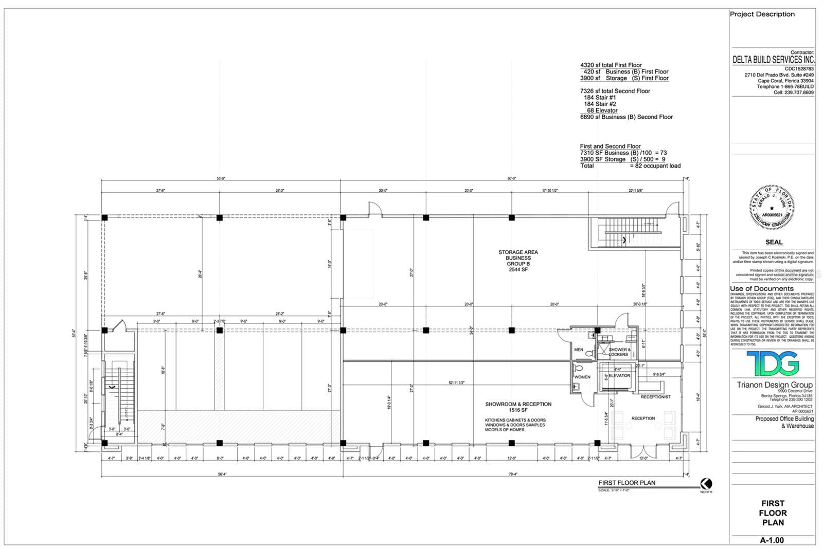 Land at 1213 CHIQUITA BLVD S, CAPE CORAL, photo 11 of 12
