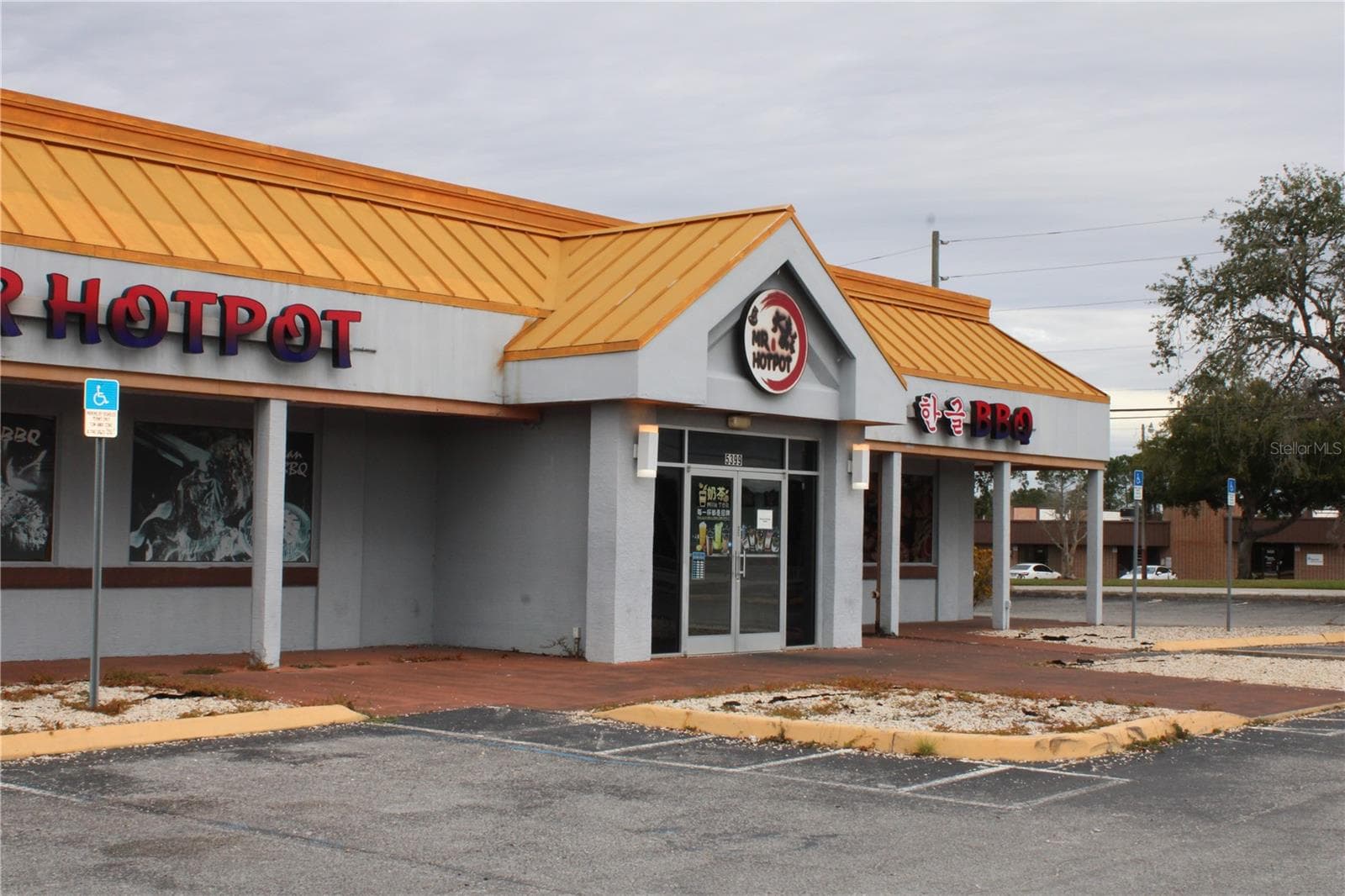 Restaurant at 5399 COMMERCIAL WAY, SPRING HILL, photo 2 of 24