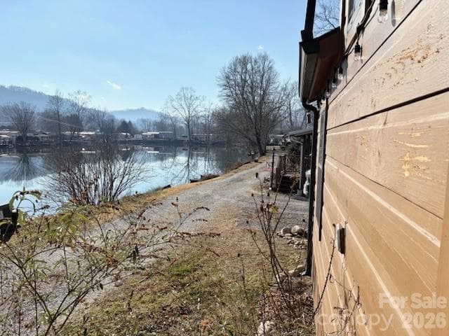 as seen from front of home - 129 Mallard Loop, Waynesville