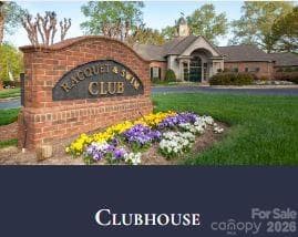 Main Entrance - Rock Hill