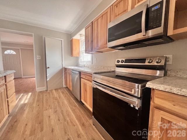 Single Family Residence at 405 W Inwood Street, Bethune, photo 2 of 20