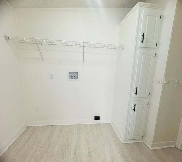 Laundry - 11898 SW 36TH WAY, WEBSTER