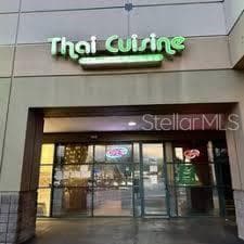 11701 SAN JOSE BLVD