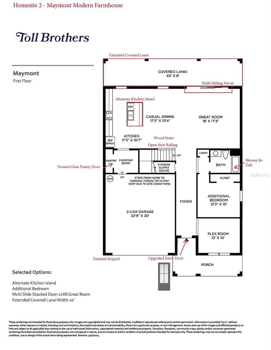 Floor plan - 1st floor - 1766 PINECLIFF LN, APOPKA