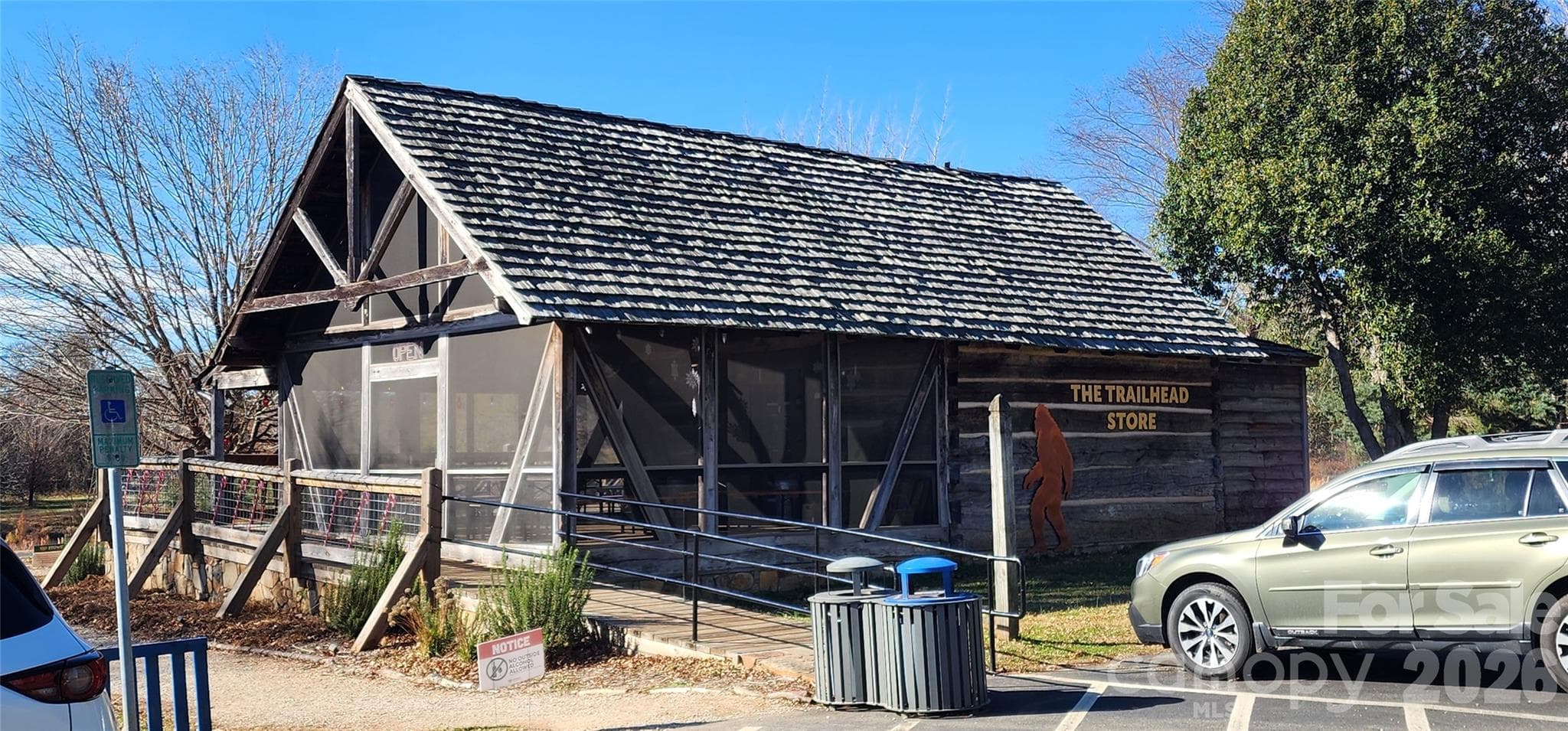 Trail Head Store at Daniel Stowe Conservancy - 577 Cottage Garden Lane, Belmont