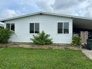 263 MARINER DR
