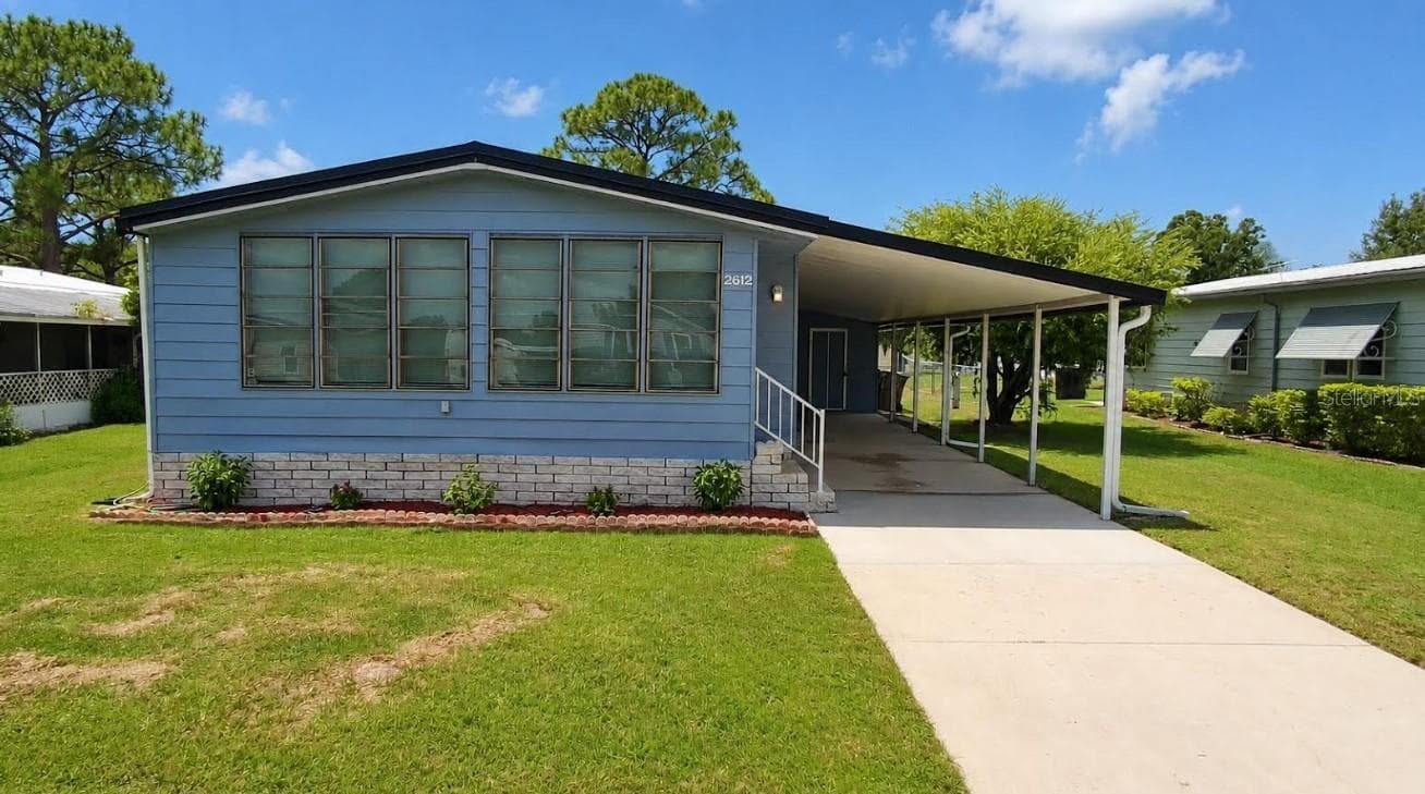 2612 MCDANIEL DR