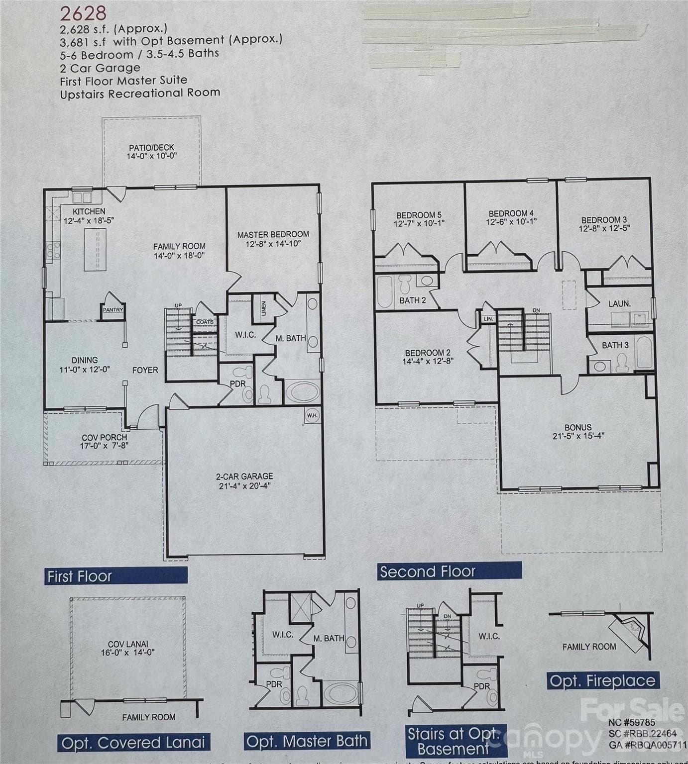 Floor Plan - 1st & 2nd Floor - 133 Kerr Walk Drive, Statesville