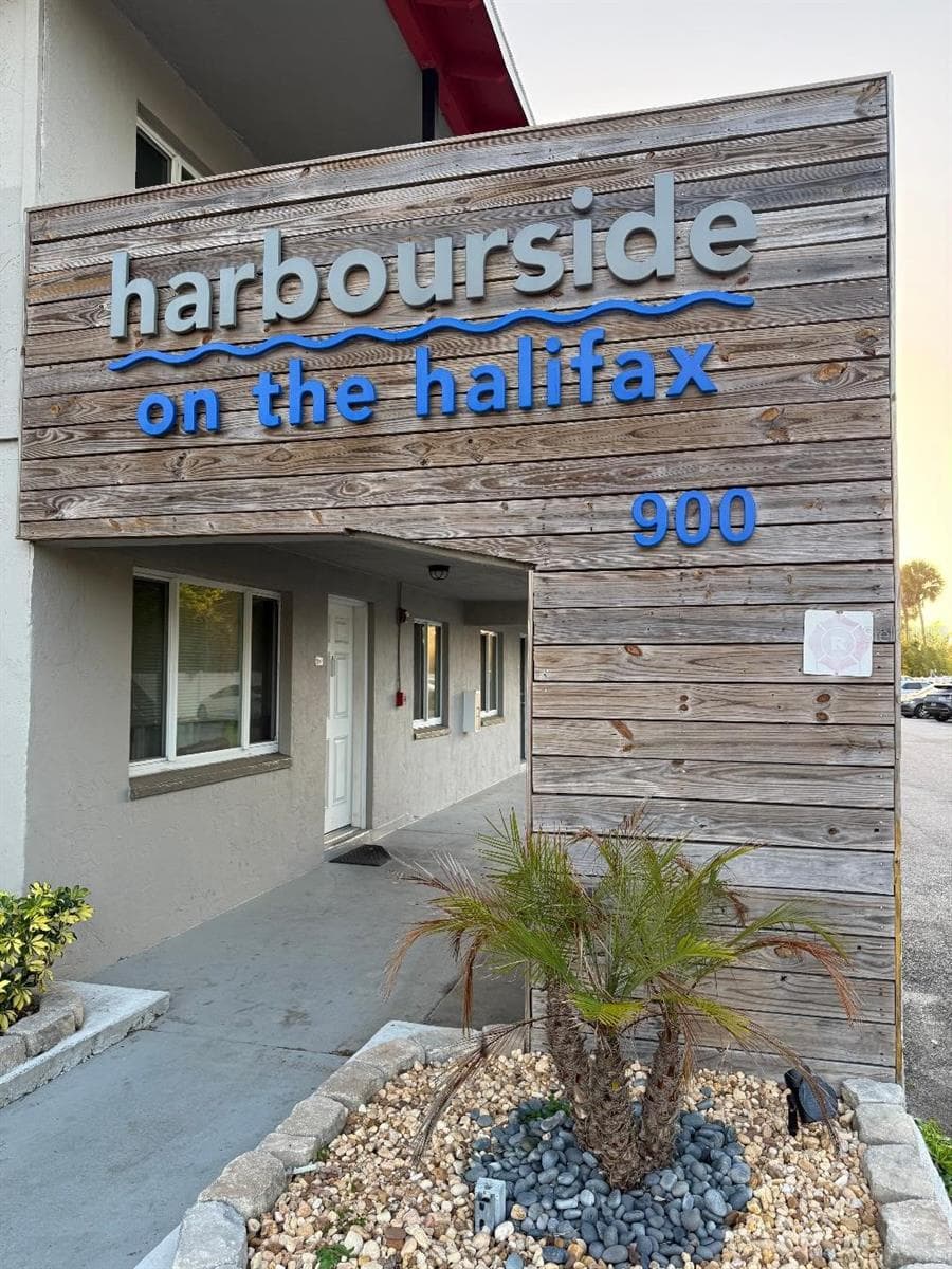900 S PENINSULA DR #205