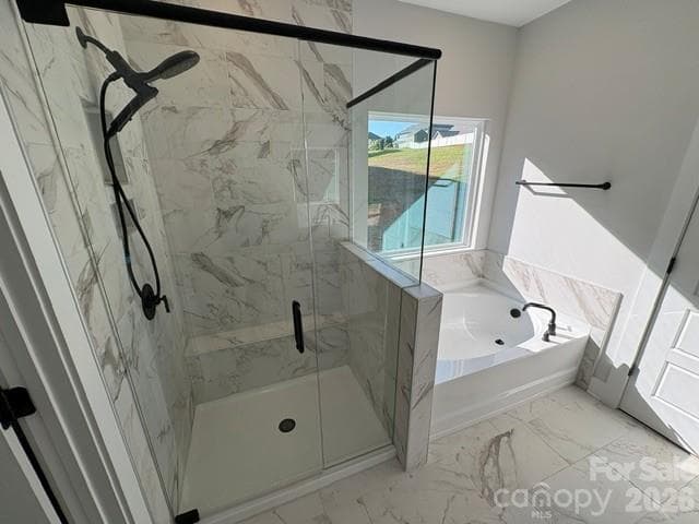 Primary Bathroom - Gastonia