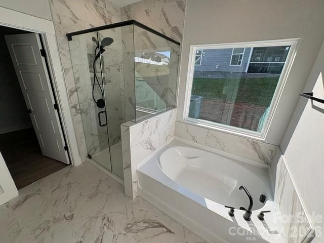 Primary Bathroom - Gastonia