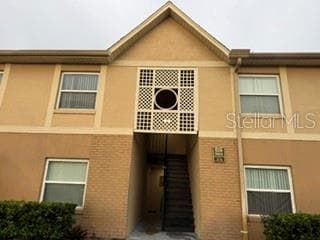 9801 TURF WAY #2