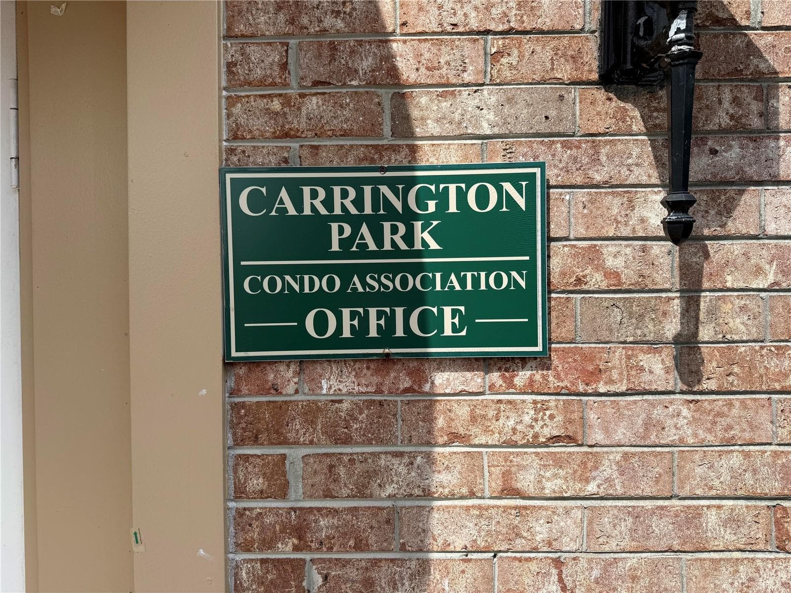 Office Entrance - 2308 HAYWOOD CT #100, MAITLAND