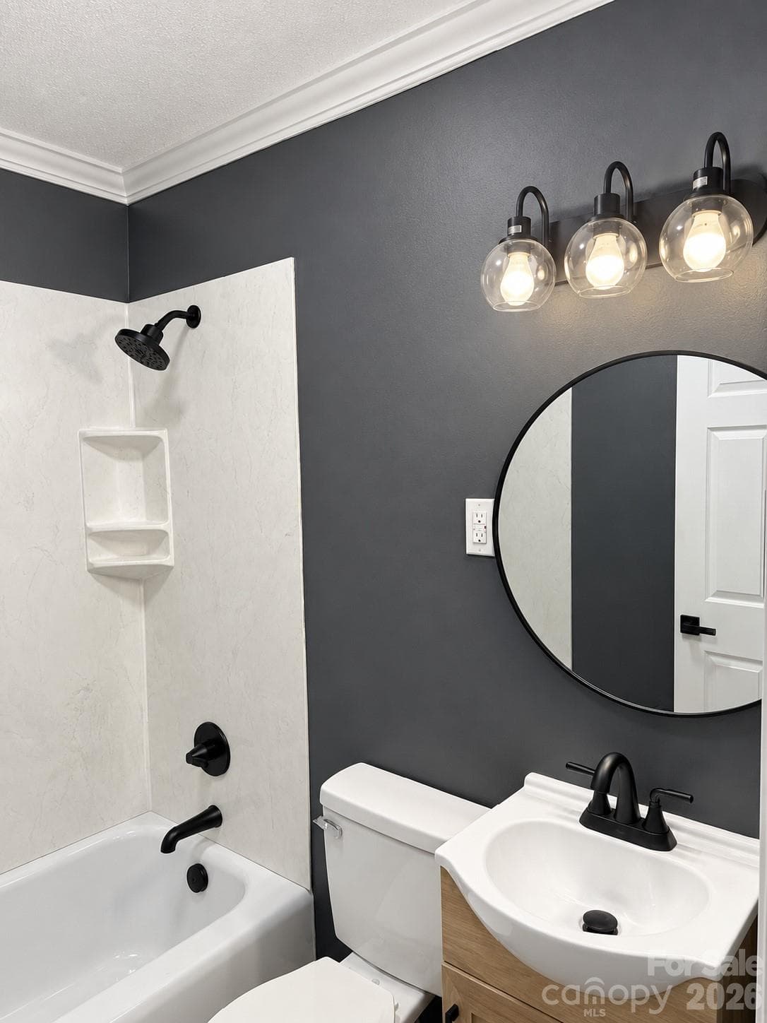Full bath - 506 Elm Street, Norwood