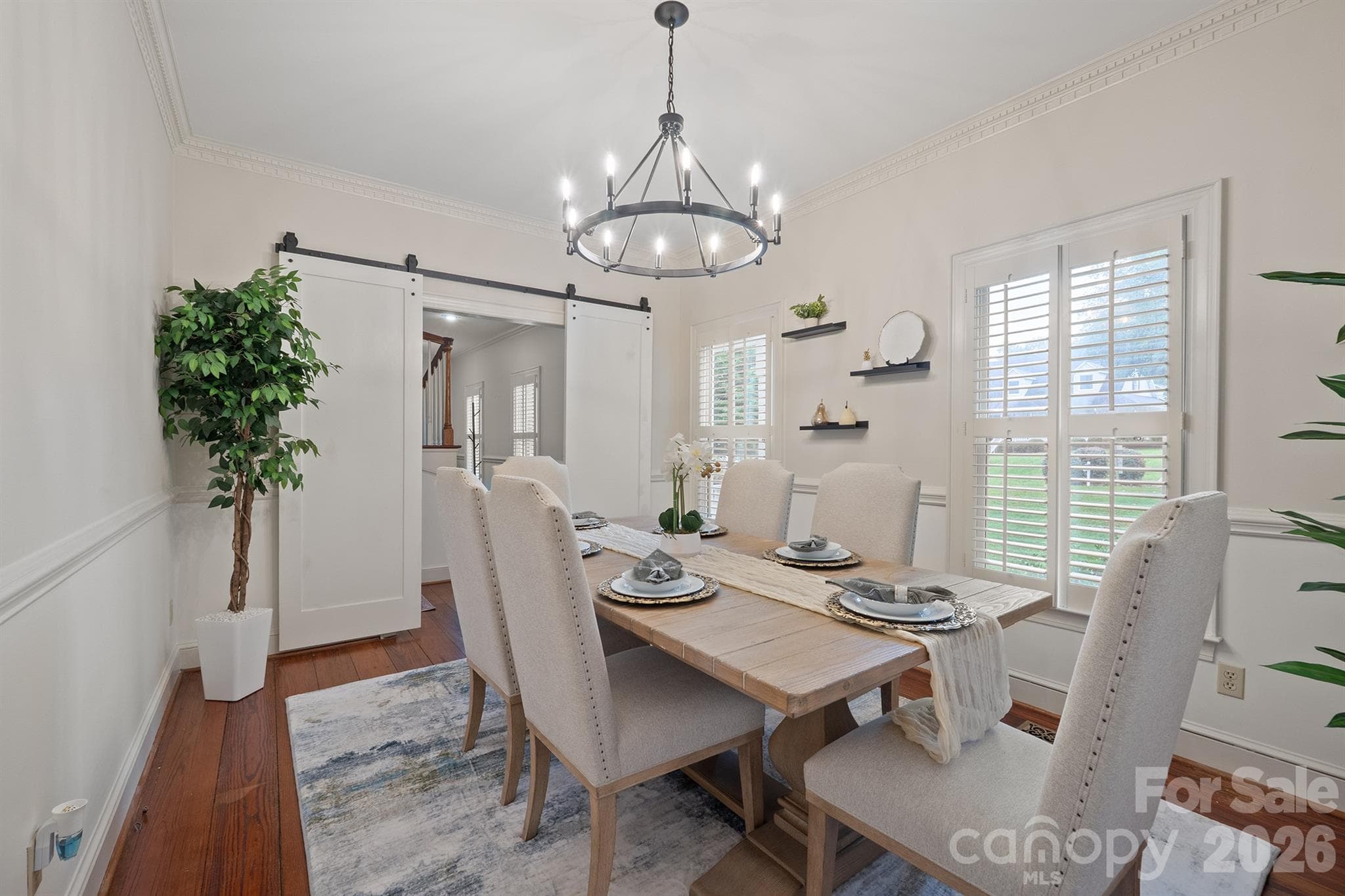 DR - 2720 Steeplechase Road, Gastonia