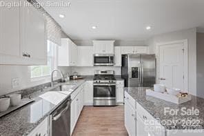 Illustrative Purposes Only - 571 Nesbe Street, Lancaster