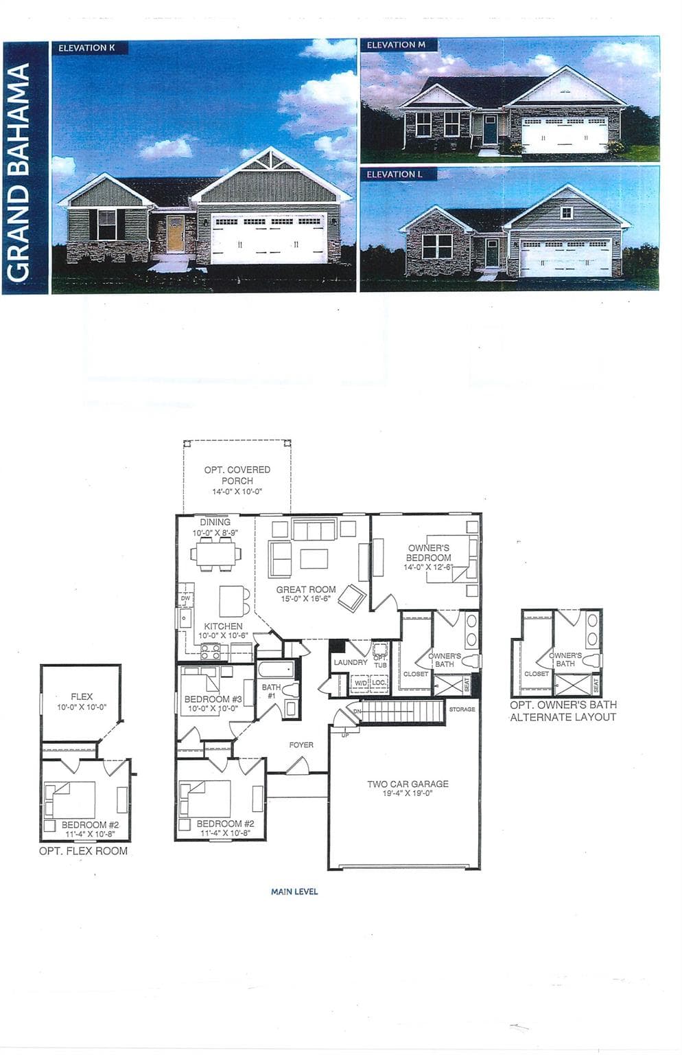 Floorplan - 571 Nesbe Street, Lancaster