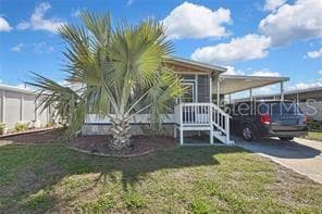 2400 LEMUR DR