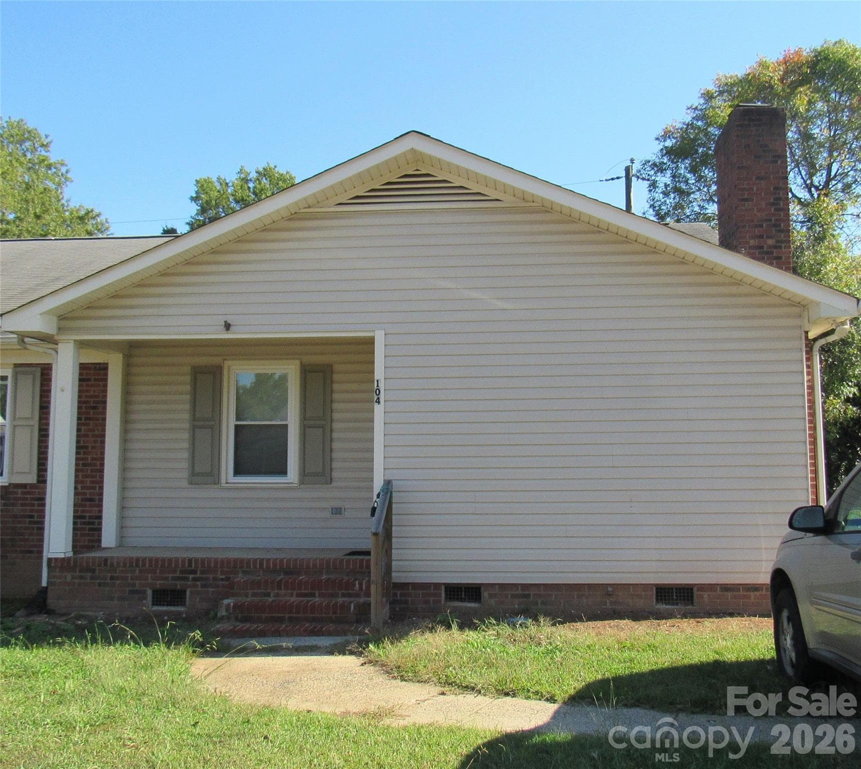 104 Neely Court