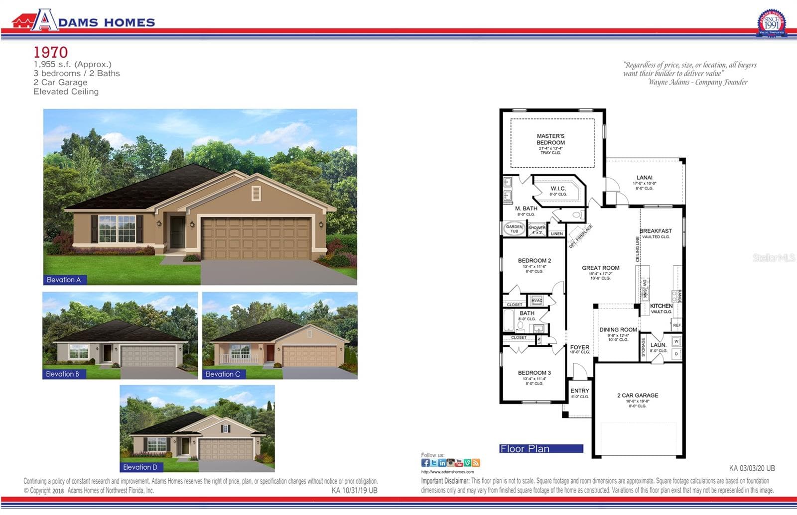 Floor plan - Adams Homes 1970 - 7678 BENT TREE LOOP, HARMONY