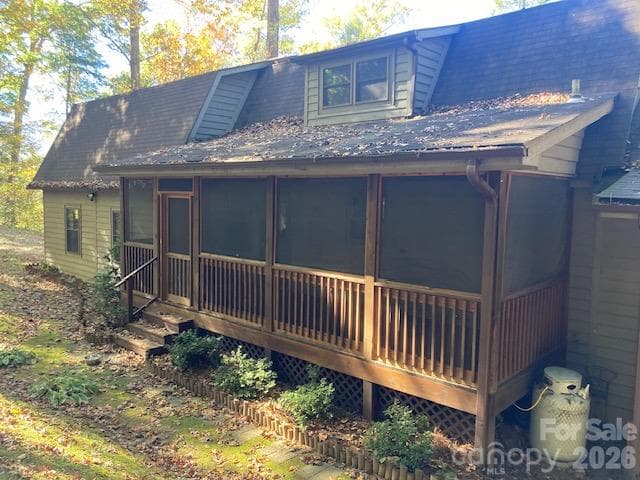 Screened Front Porch - 92 Longridge Lane, Waynesville