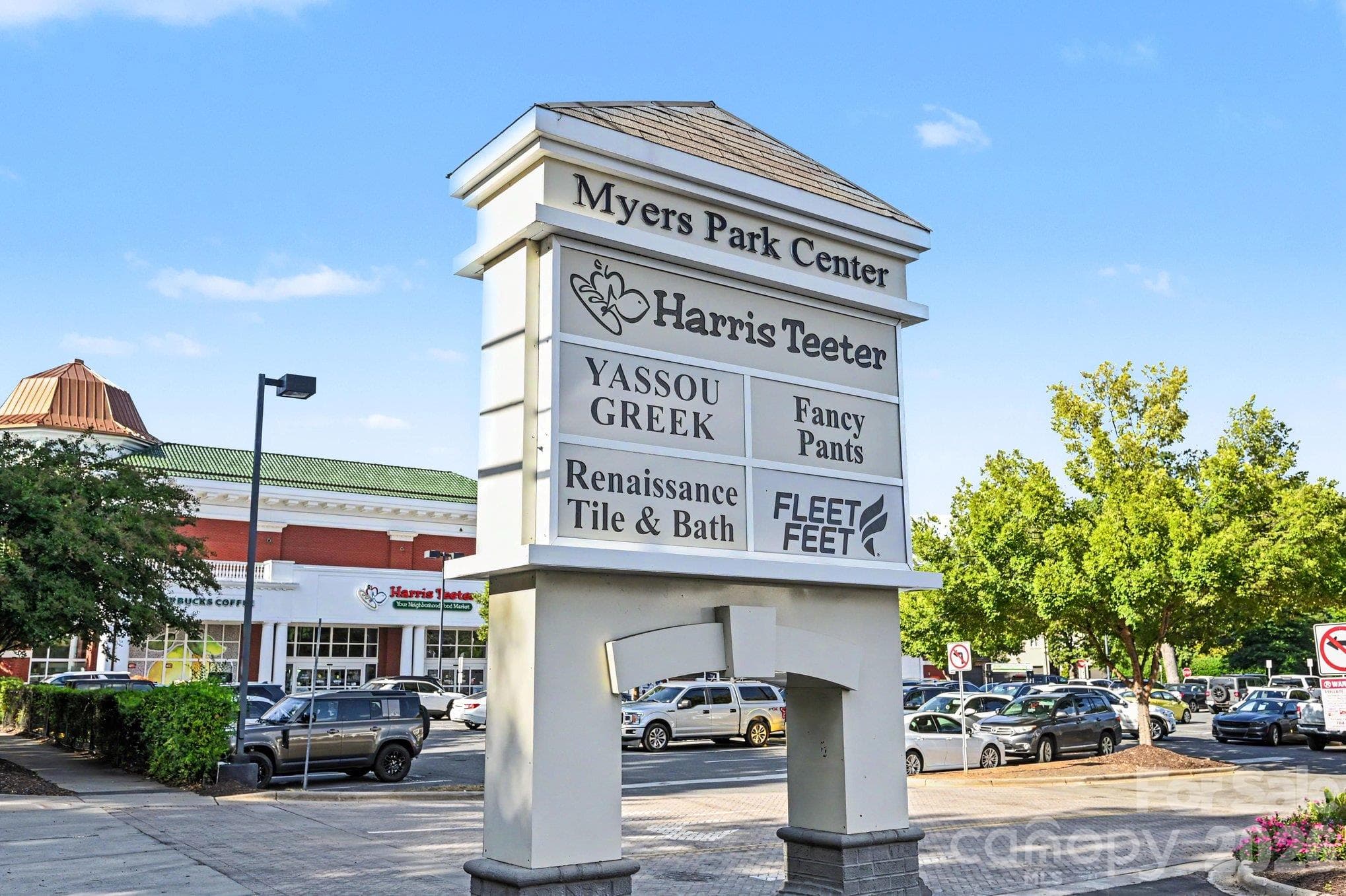 Close to shopping - 101 S Laurel Avenue, Charlotte