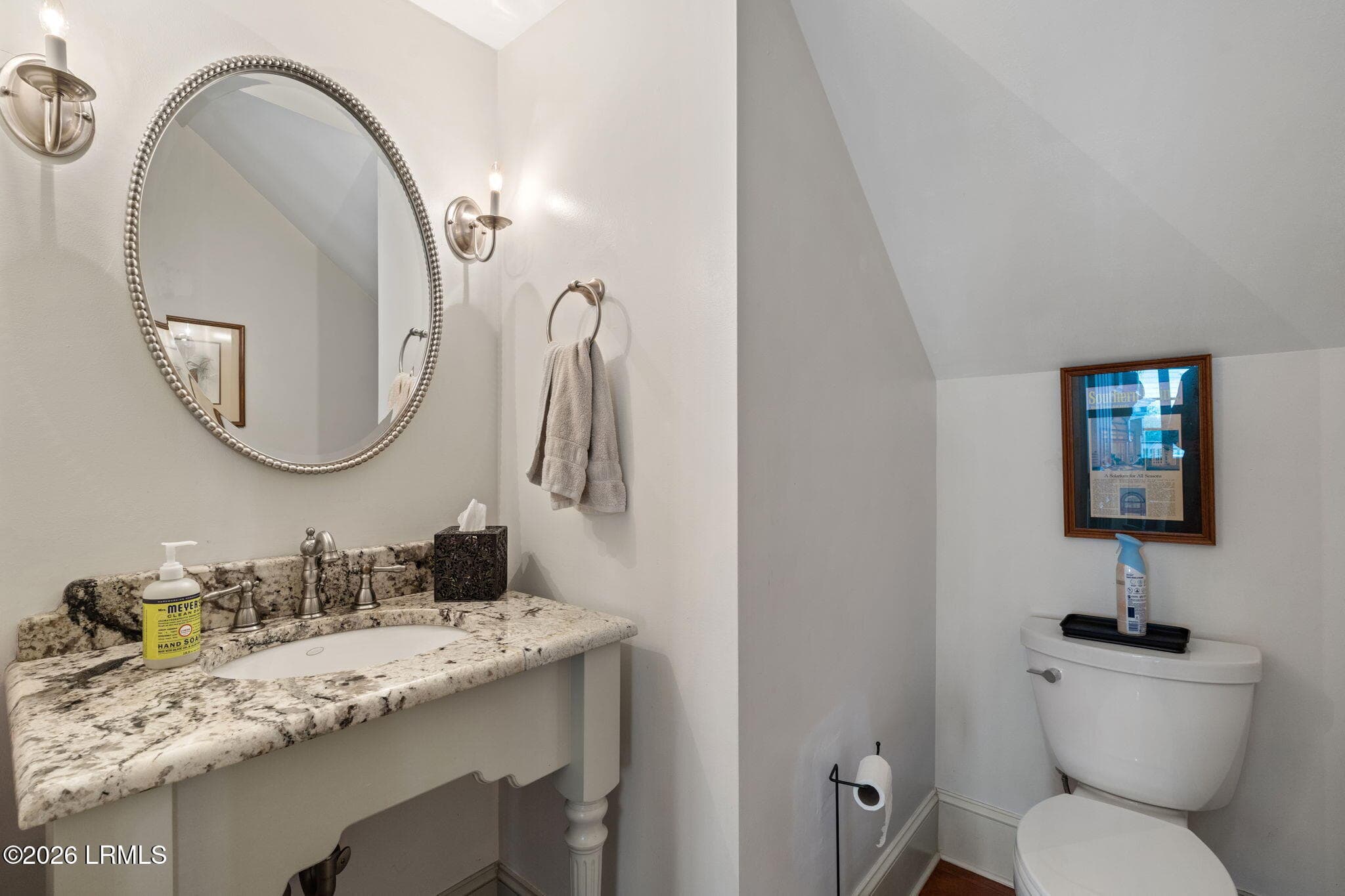 Guest Bath2 - 11 Park Square S, Beaufort, SC 29907