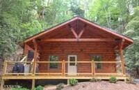 Rd view - 1695 Misty Hollow Way, Gatlinburg, TN 37738, Gatlinburg