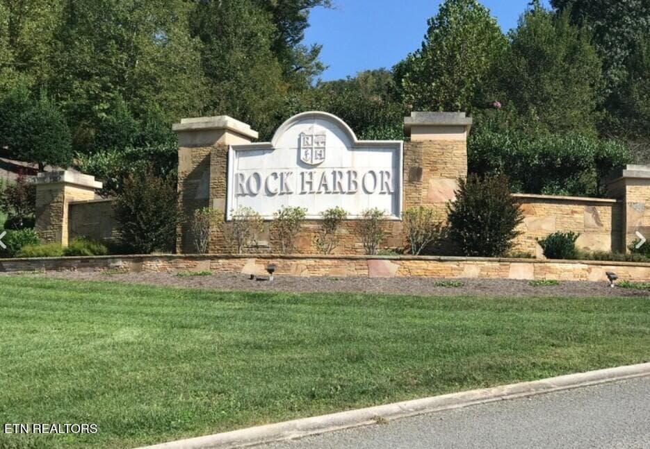 Rock Harbor Entrance - Alum Dr Lot #524 Drive, New Tazewell, TN 37825, New Tazewell