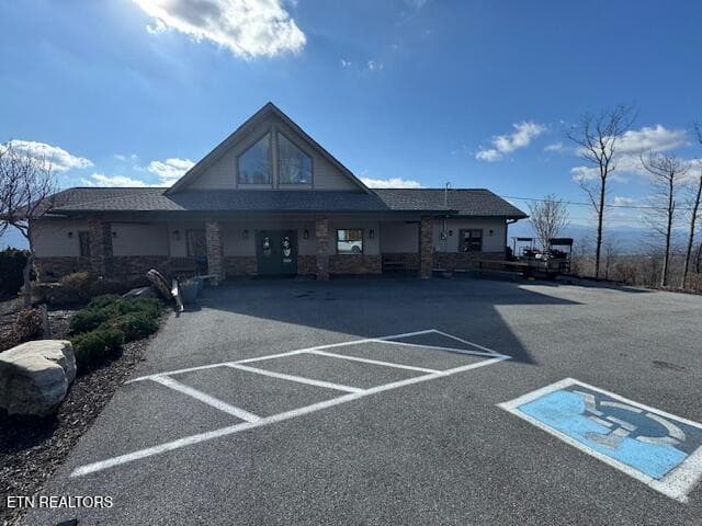 Cobbly Nob Clubhouse - 917 Pine Cone Way, Gatlinburg, TN 37738, Gatlinburg