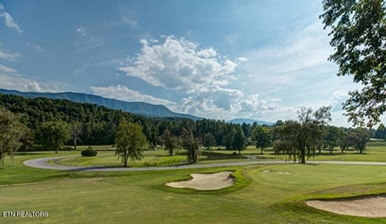 Cobbly Nob golf course - 917 Pine Cone Way, Gatlinburg, TN 37738, Gatlinburg