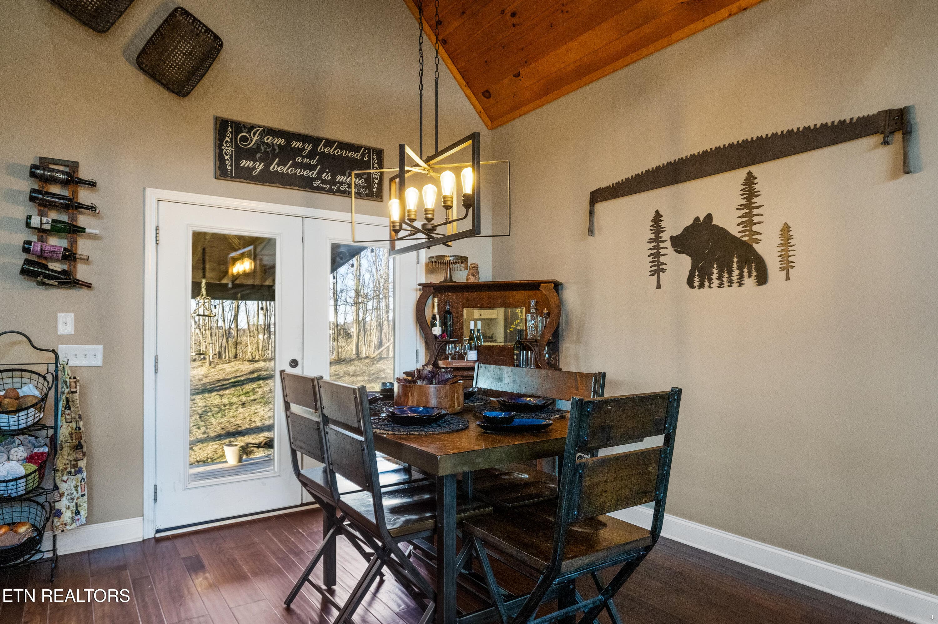Positive Perceptions-14 - 835 Perry Drive, Gatlinburg, TN 37738, Gatlinburg