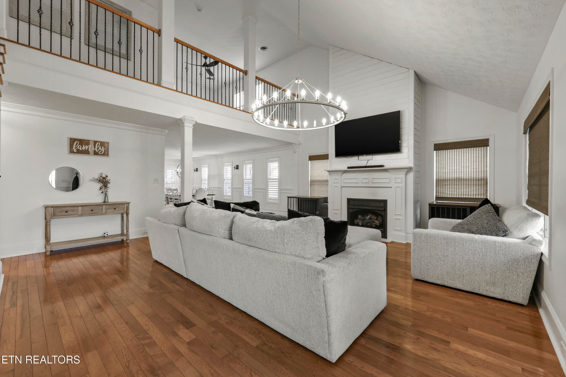 06-1484 Windfield Dr 11 - 1484 Windfield Drive, Morristown, TN 37813