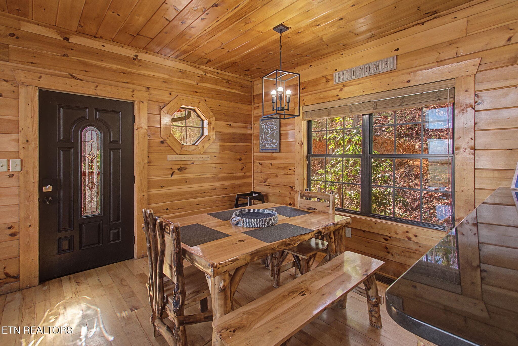 03_IMG_5799 - 1226 Serenity Lane, Sevierville, TN 37876