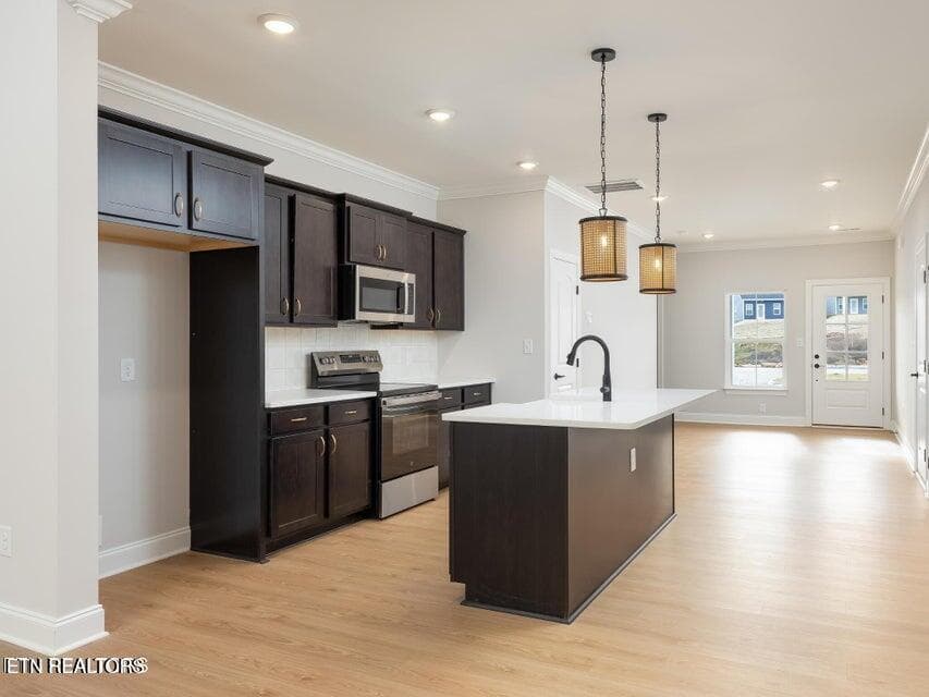 7362 Sun Blossom Lane - 7362 Sun Blossom Lane #184, Knoxville, TN 37924, Knoxville