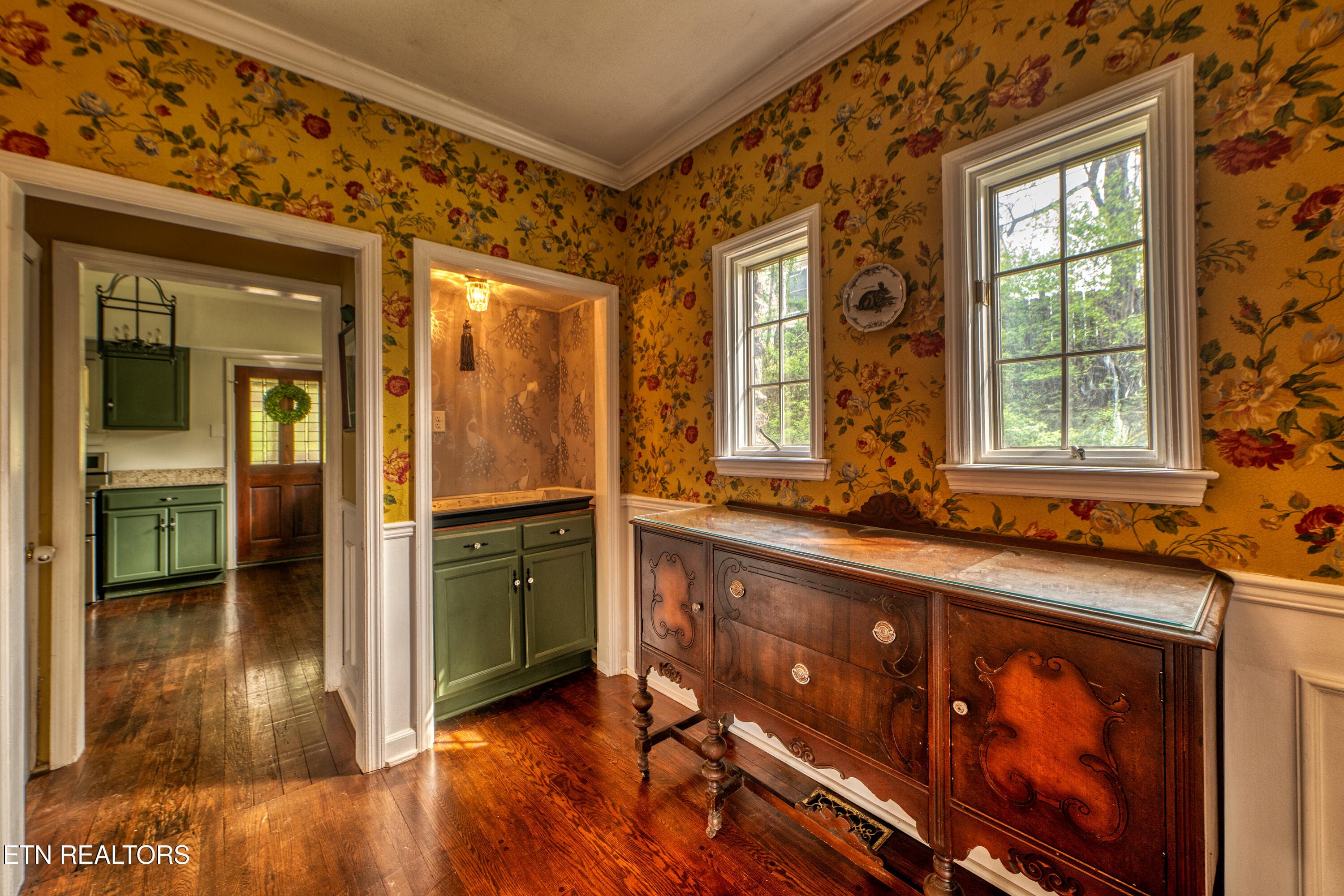 Butler Pantry - 508 Concord Rd, Knoxville, TN 37934, Knoxville