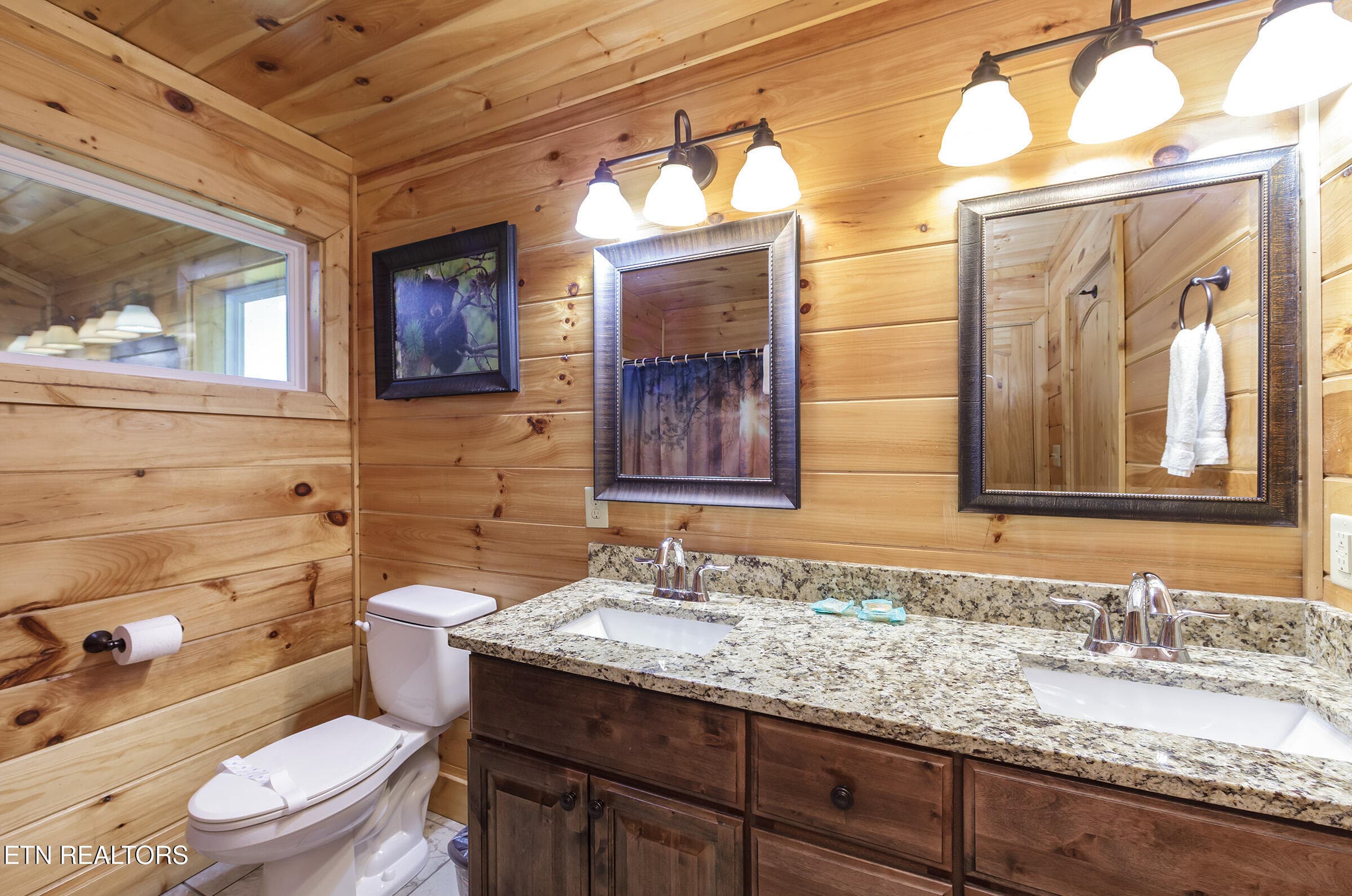 bath 1 - 714 Mountain Stream Way, Gatlinburg, TN 37738, Gatlinburg