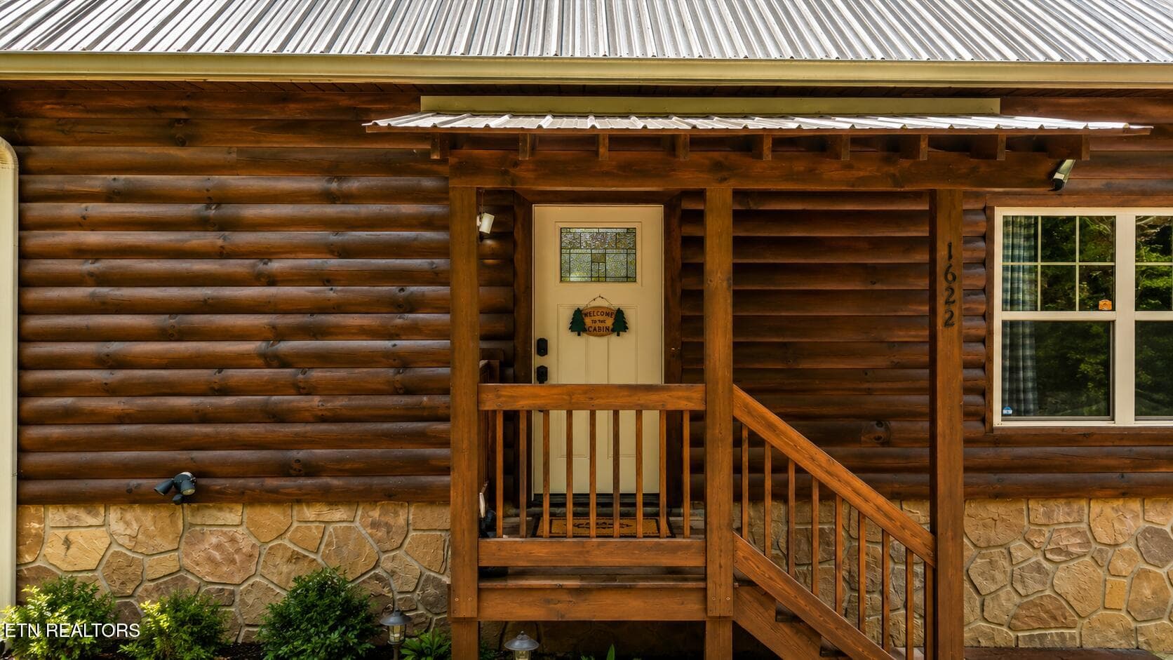 C3 - 1622 Misty Hollow Way, Gatlinburg, TN 37738, Gatlinburg