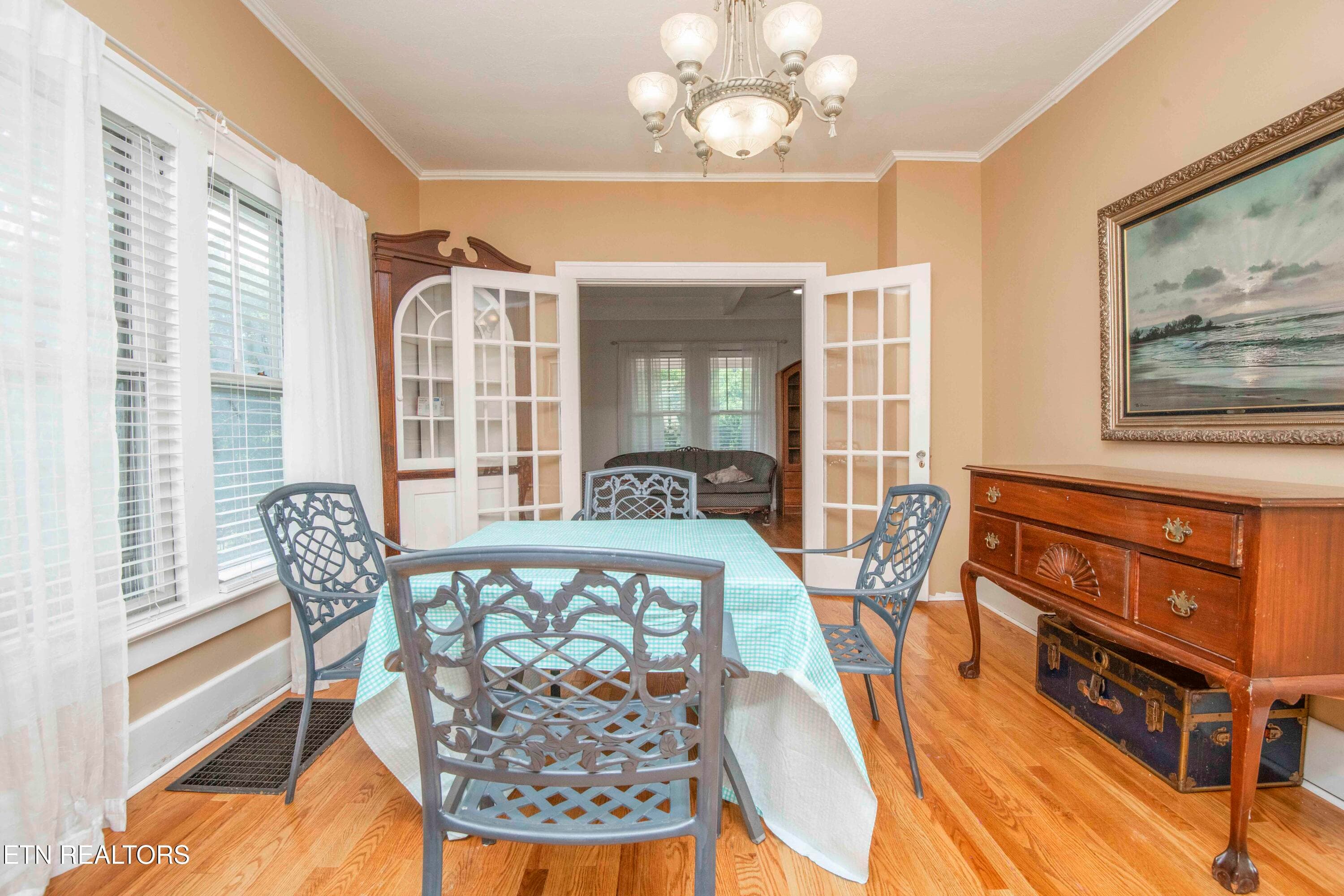 dining 2_1 - 17761 Alberta St, Oneida, TN 37841