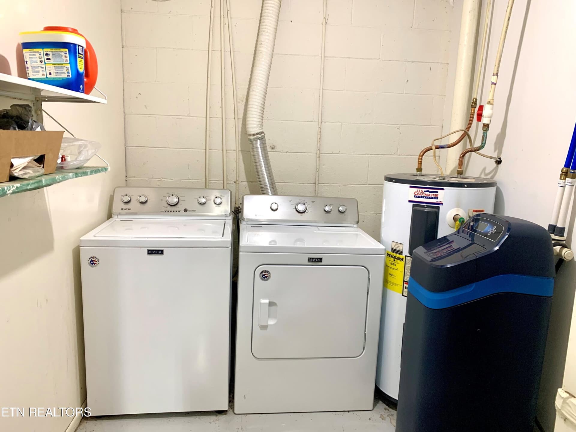 Laundry Room - 309 Allison St, New Tazewell, TN 37825