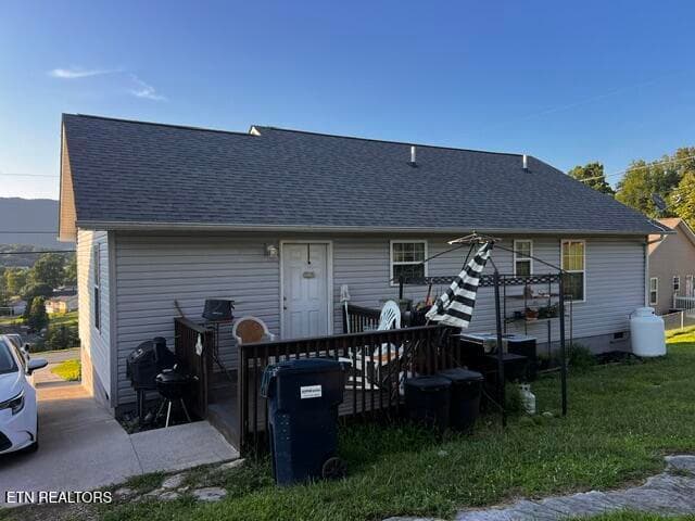 164 Sandy Hill Circle (3) - 164 Sandy Circle, LaFollette, TN 37766
