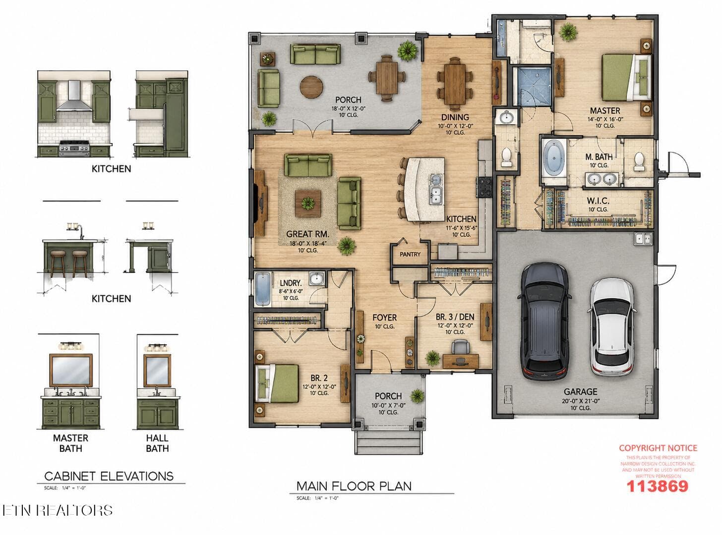 Cottage interior floor plan in color - 323 Shadows Lawn Drive, Athens, TN 37303
