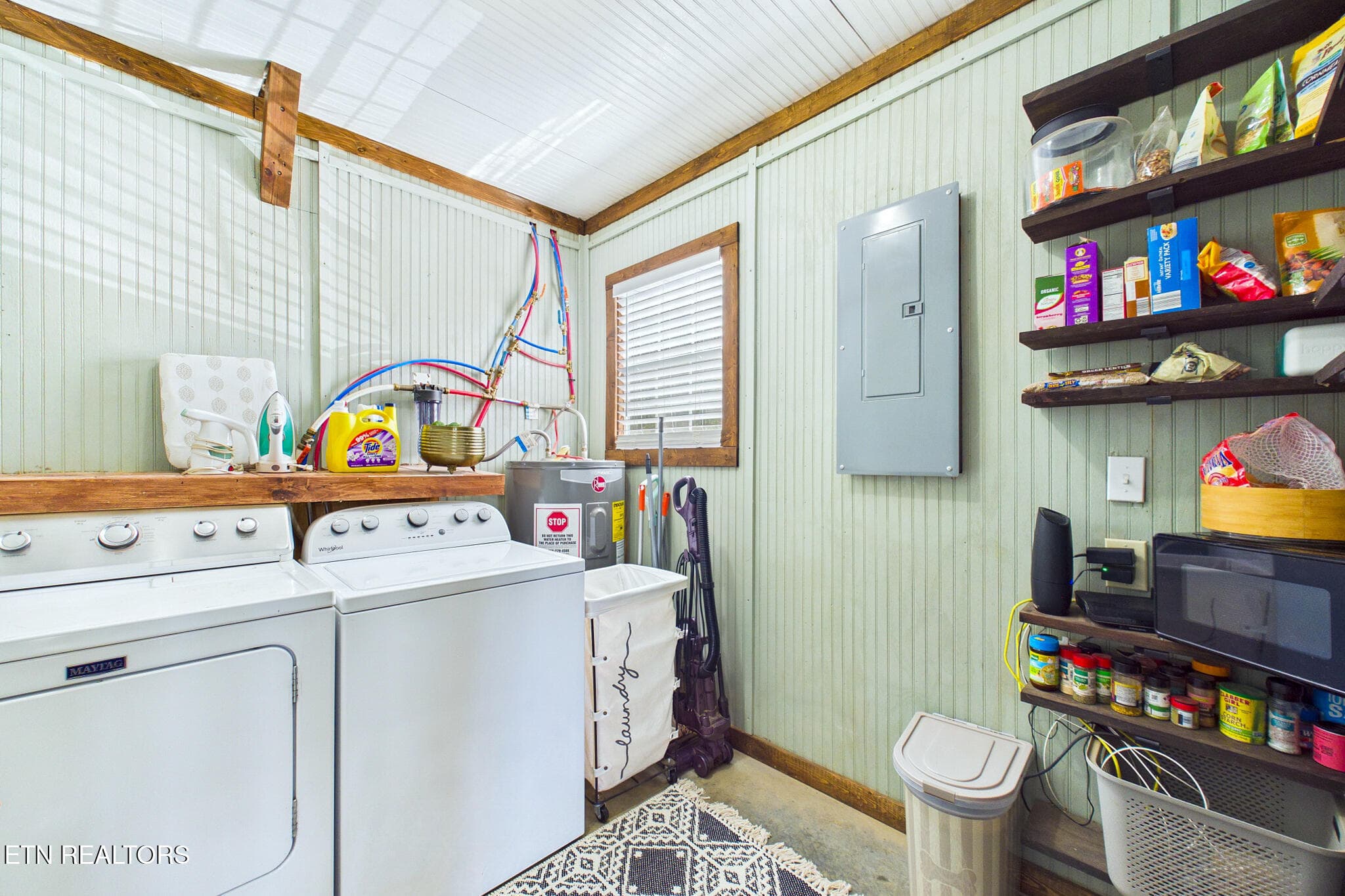 Laundry - 361 County Road 38, Riceville, TN 37370, Riceville