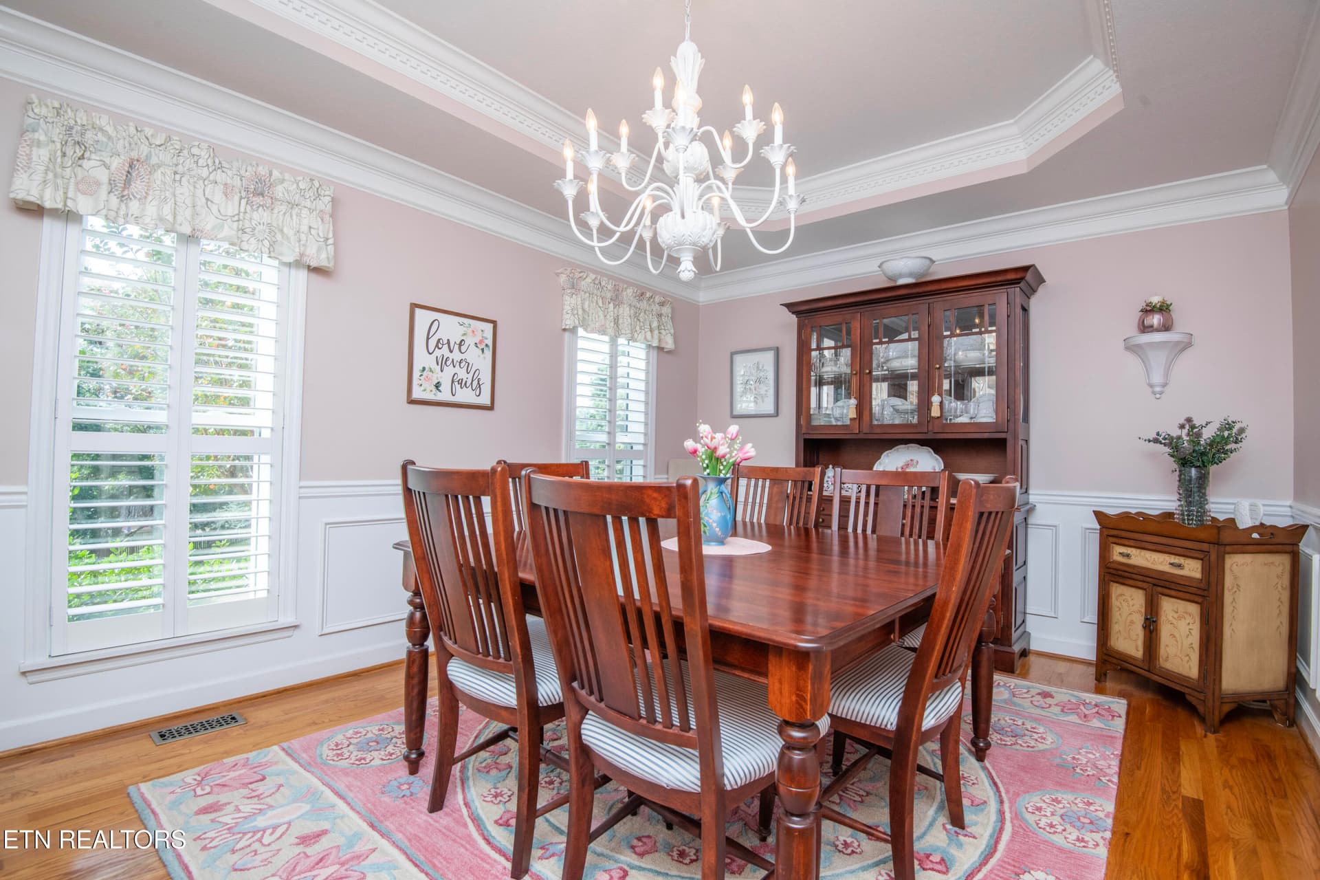 dining 2 - 5321 Endicott Ridge Lane, Knoxville, TN 37918