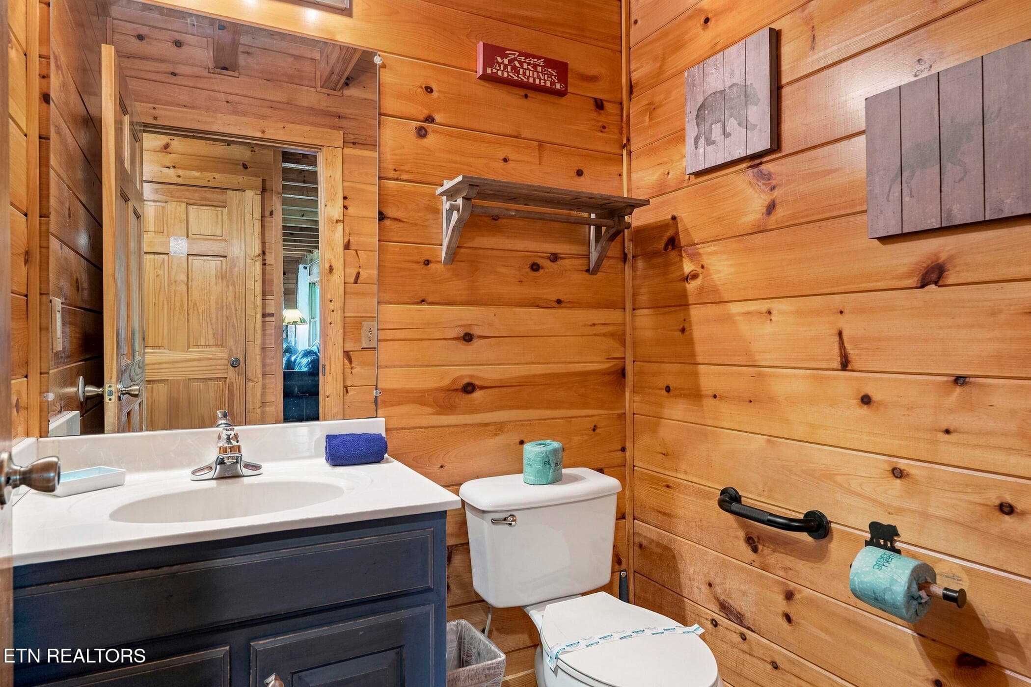 dsc04456 - 2043 Oakmont Drive, Sevierville, TN 37876